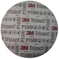 Абразивный полировальный круг 3М Trizact P1500