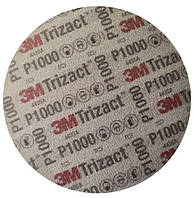 Абразивный полировальный круг 3М Trizact P1000