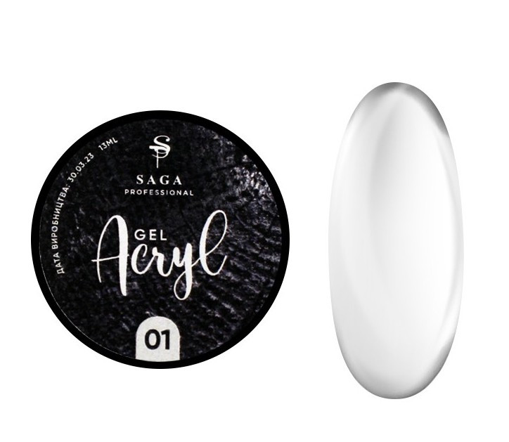Акрил-гель для нігтів Saga Professional Acryl Gel 01, 13 мл, фото 1