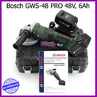 Акумуляторна болгарка Bosch GWS-48 PRO (48V, 6 Ah) з регулятором обертів. УШМ Бош