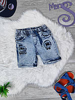 Детские джинсовые шорты для мальчика Hiwro голубые пояс резинка Размер 110