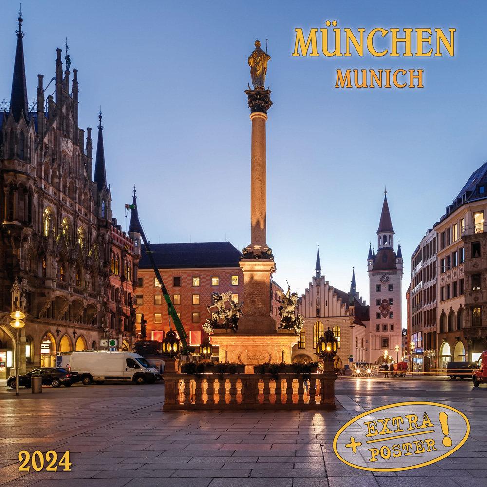 Настінний календар 2024 рік. Munich