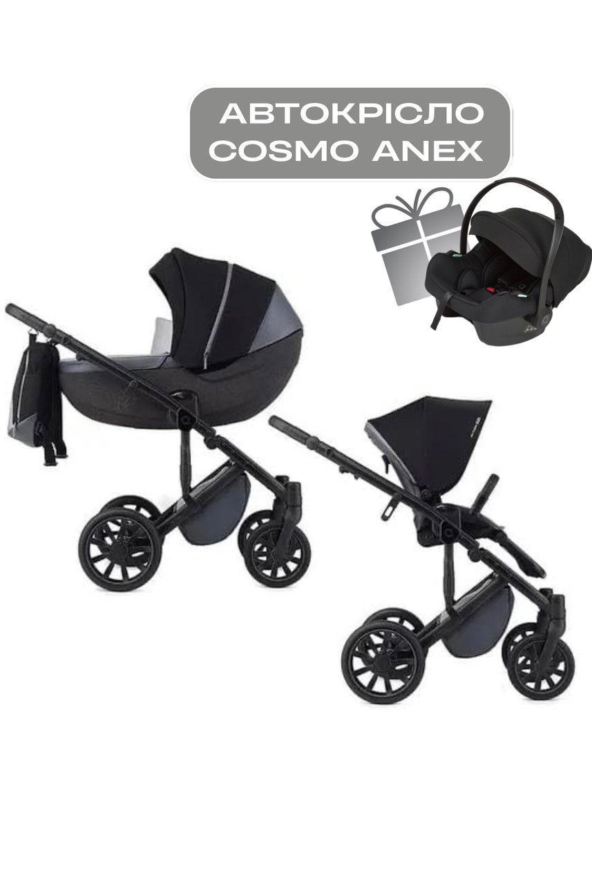 Універсальна коляска 2в1 Anex M-TYPE PRO, Tech grey