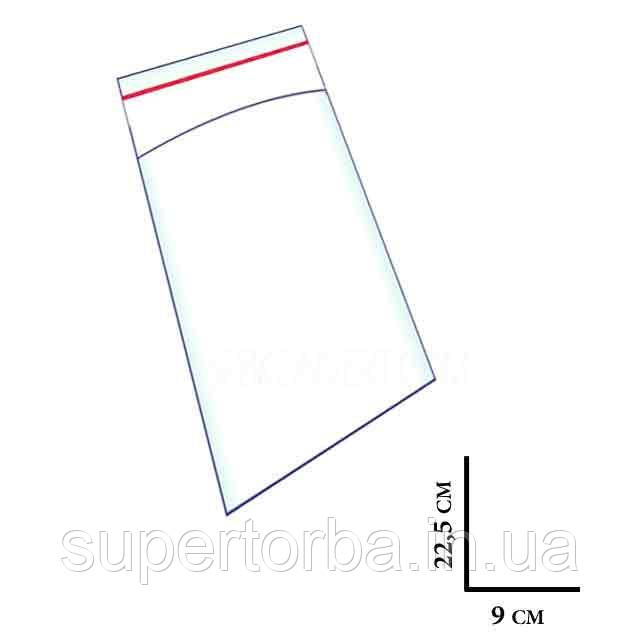 Прозорий пакет поліпропіленовий з липким краєм розмір 9х22,5+4 щільність 25 мкр 1000 шт/уп., фото 1