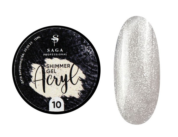 Акрил-гель для нігтів Saga Professional Acryl Gel Shimmer 10, 13 мл