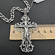 Красивий православний хрест з ланцюжком комплект срібло 925 проби, фото 3