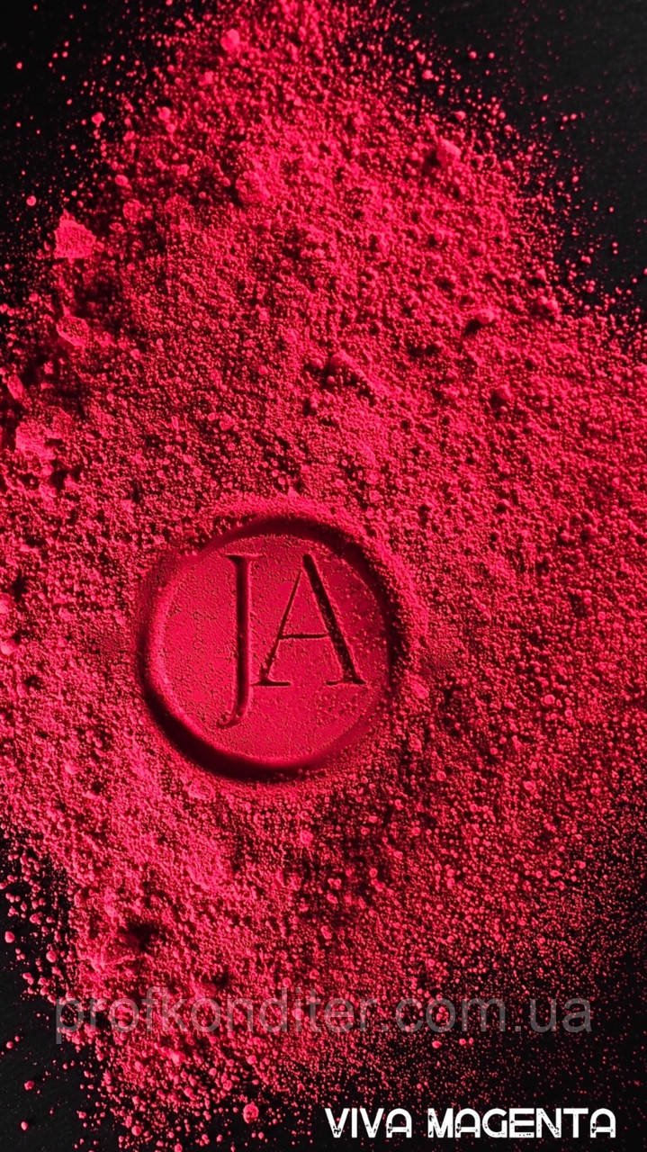 Барвник жиророзчинний VIVA MAGENTA color of 2023