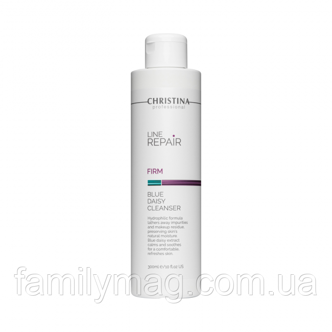 Очищувальний гель з екстрактом блакитної маргаритки Blue Daisy Cleanser Line Repair Firm Christina 300 мл