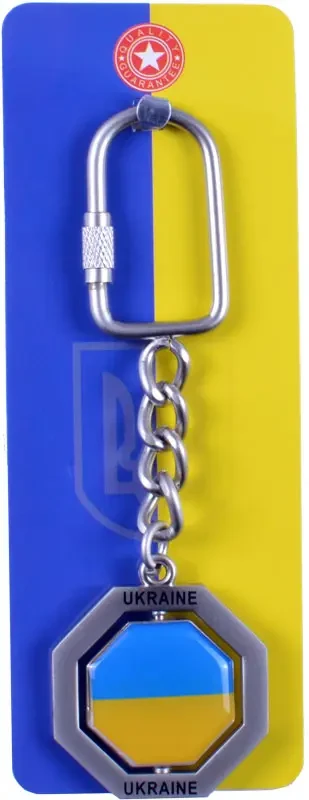 Брелок Україна, фото 1