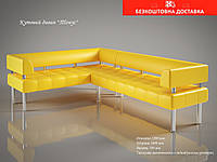 Угловой диван ТОНУС 220*160*70см с подлокотниками (модульный) Желтый 2240 ФЛАЙ