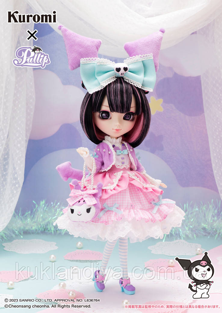 Кукла Pullip Kuromi Sweet Dream, фото 1