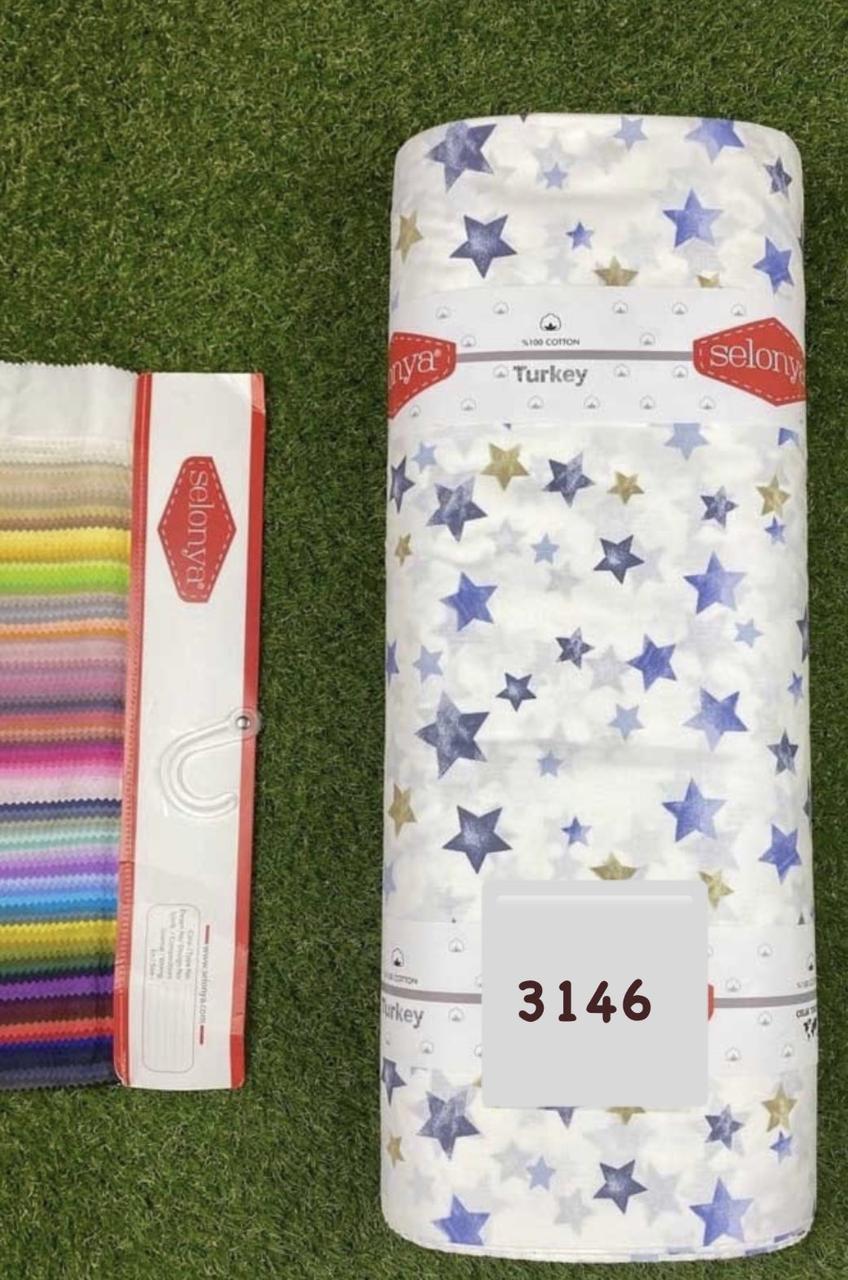 Тканина Ранфорс. Поплін Туреччина, ширина 240 см, фото 1