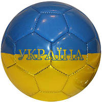 Мяч сувенирный №2 УКРАЇНА сине-желтый