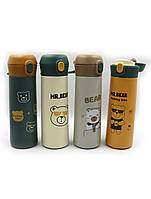 Бутылка-термос для воды "Mr. Bear" 500ml, с петлёй двойн. стен.mix 1шт/этик