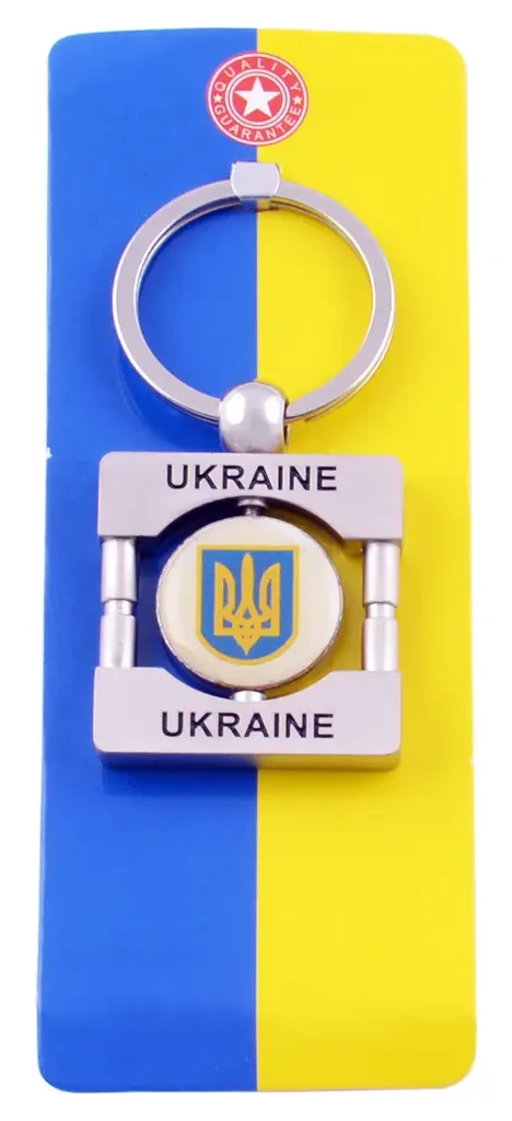 Брелок, що крутиться Прапор Ukraine