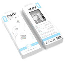 USB кабель Ezra DC15 2in1 micro+iphone (17541-10)