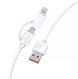 USB кабель Ezra DC15 2in1 micro+iphone (17541-10), фото 2