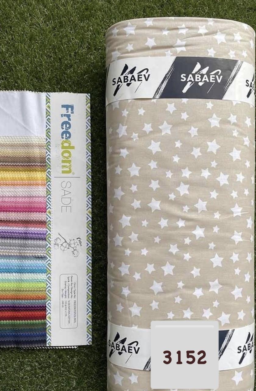 Тканина Ранфорс. Поплін Туреччина, ширина 240 см, фото 1