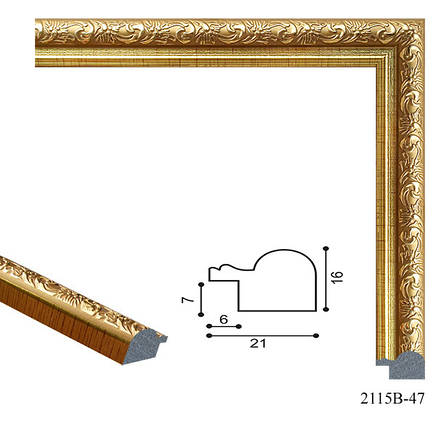Фоторамка 50х70 см., золота із золотим обрамленням, багет 2115В-47, фото 2