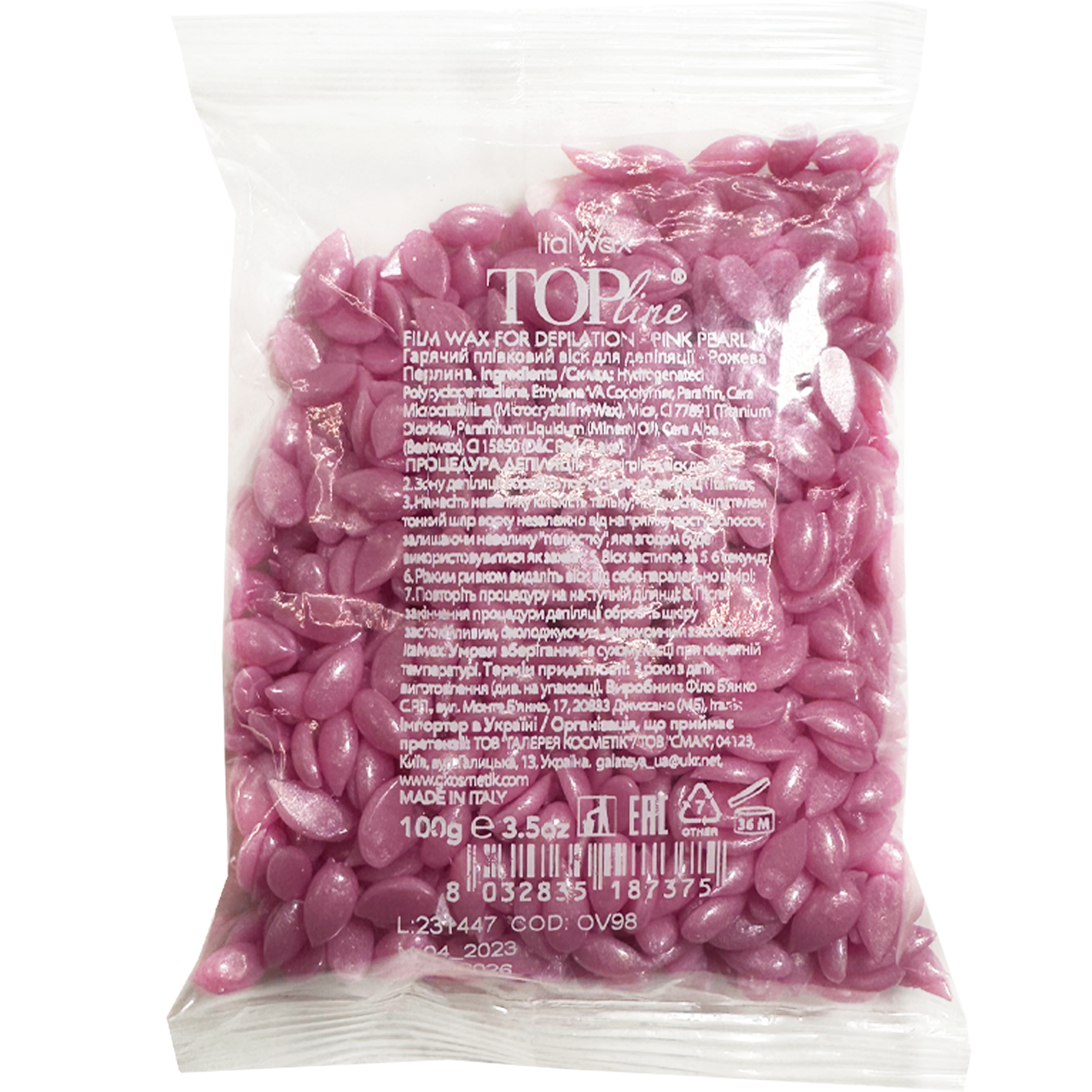 Віск у гранулах Ital Wax Pink Pearl Top Formula, 100 г для чутливої шкіри