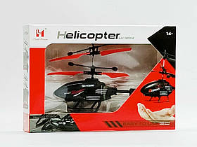 Іграшка Yi wu jiayu Вертоліт літає від руки lh-1804