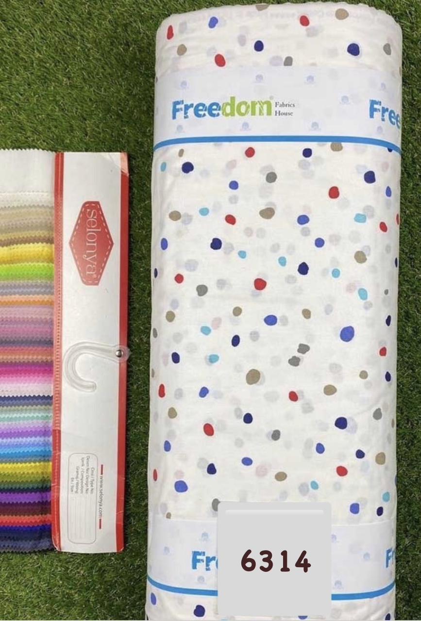 Тканина Ранфорс. Поплін Туреччина, ширина 240 см, фото 1