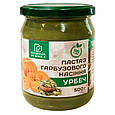Урбеч гарбузовий 500г, паста з насіння гарбуза натуральна, фото 2