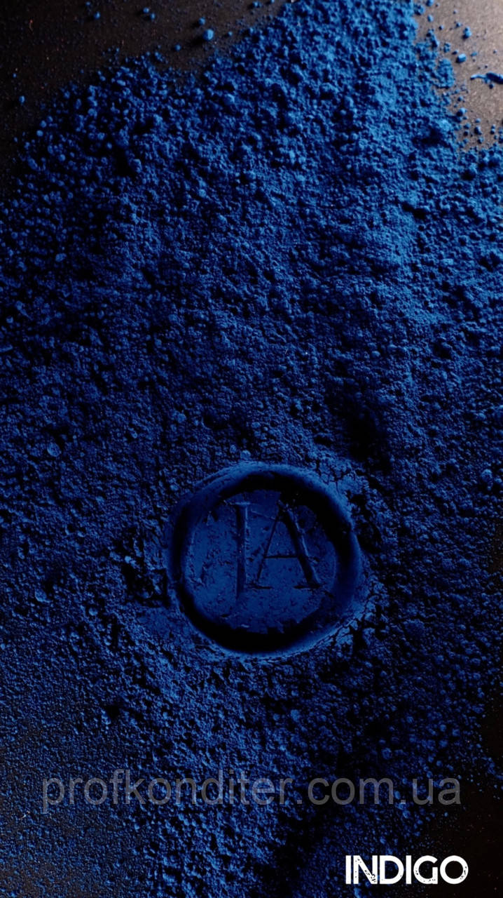 Барвник жиророзчинний INDIGO