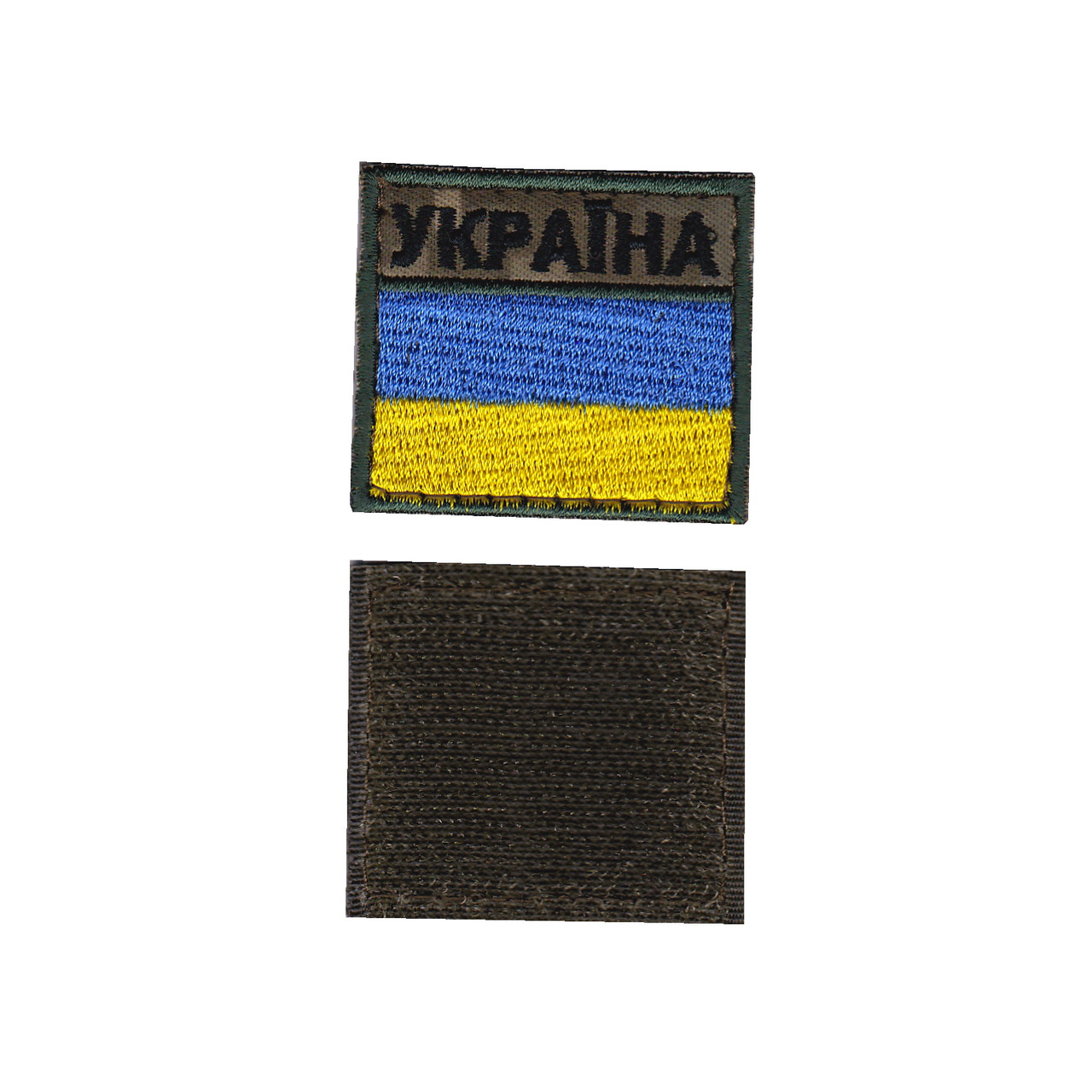 Шеврон військовий / армійський,флаг Україна, на липучці, ЗСУ. 5 см * 4,5 см