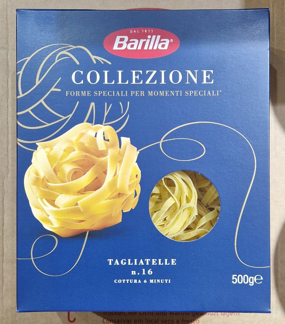 Тагліателлі Barilla 500 г.