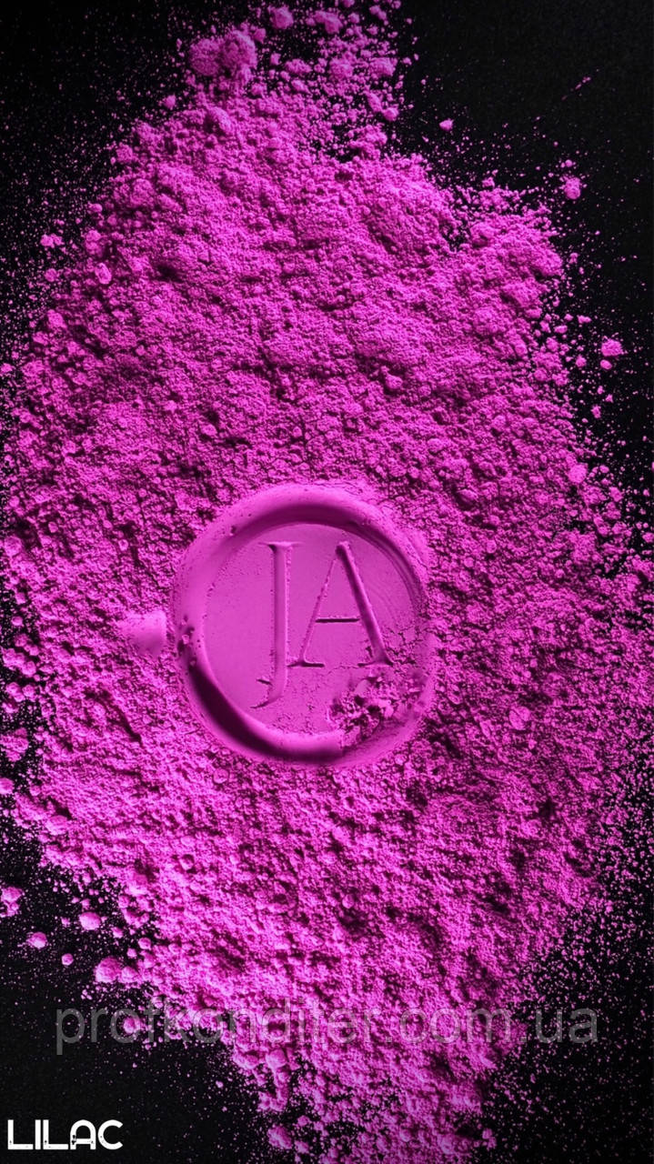 Барвник жиророзчинний LILAC