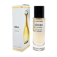 Парфюмированная вода Morale Parfums Adore женская 30 мл