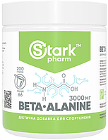 Бета-Аланін Beta-Alanine Stark Pharm 200 г