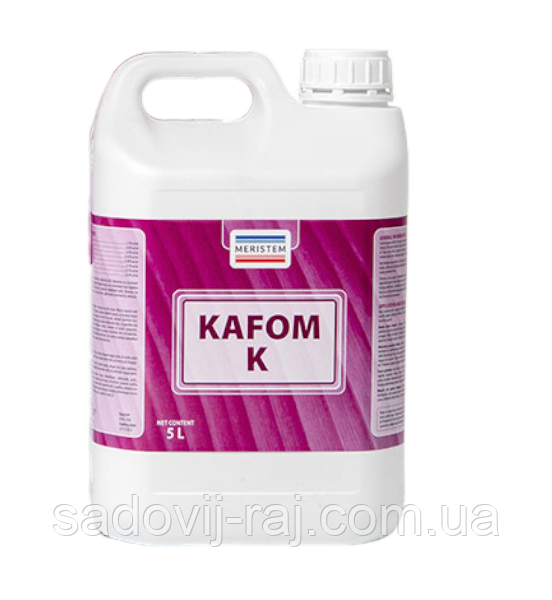 Добриво Кафом Калій / Kafom K 5 л Меристем Meristem Іспанія