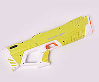 Электрический Водяной пистолет COMBAT WATER GUN жовтий