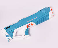 Электрический Водяной пистолет COMBAT WATER GUN Синий