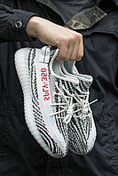 Адидас Изи Буст 350 Стильные кроссовки унисекс Adidas Yeezy Boost 350. Крутые кроссы мужские и женские.