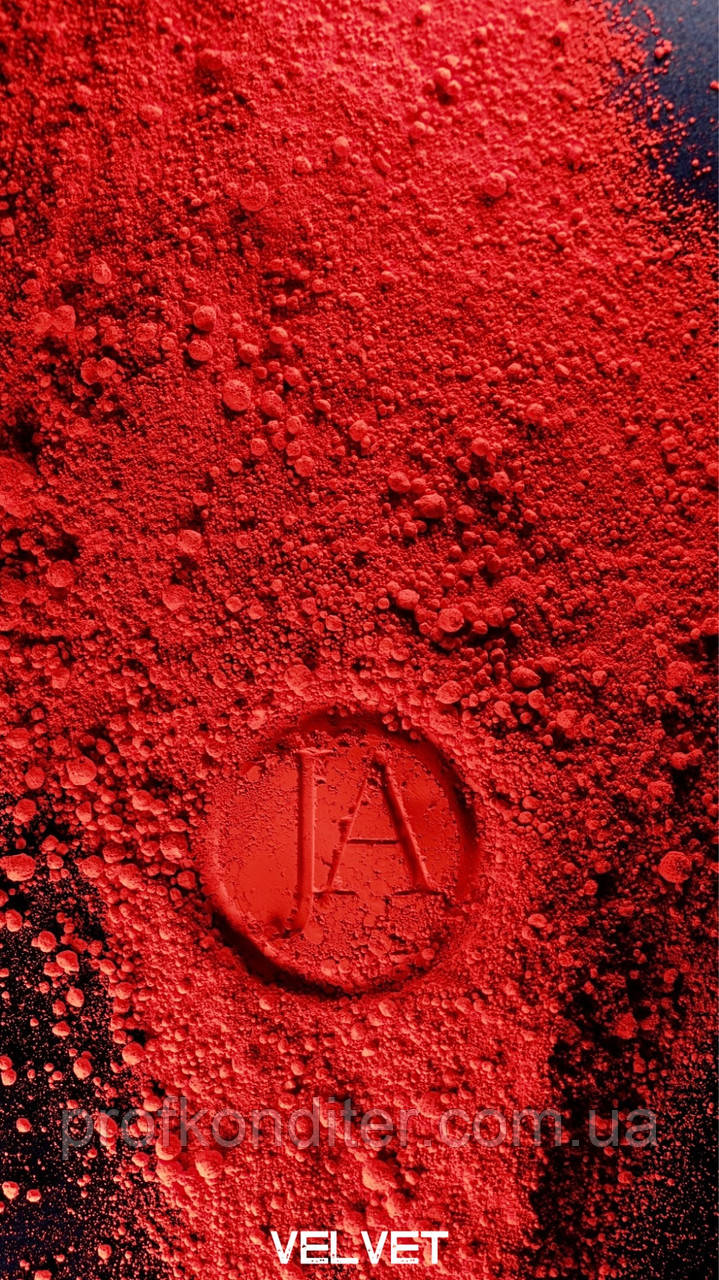 Барвник жиророзчинний VELVET