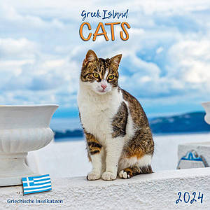 Настінний календар 2024 рік. Greek Island Cats