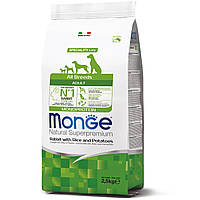 Monge Dog All breeds Adult сухий корм для собак усіх порід кролик з рисом, 2.5КГ