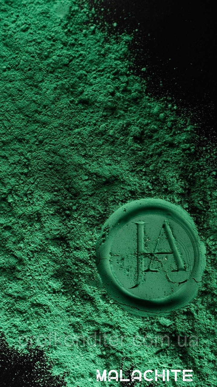 Барвник жиророзчинний MALACHITE