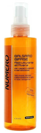 Бальзам двофазний для волосся з екстрактом вівса Brelil Numero Instant Two-phase Oatmeal Hair Conditioner 200 мл, фото 1