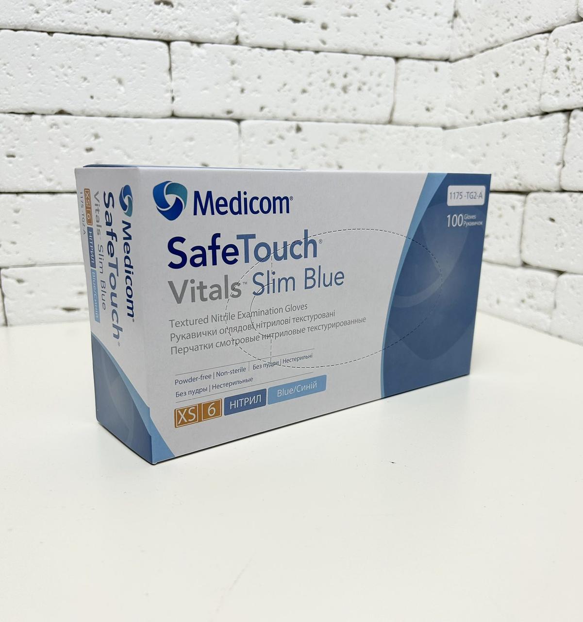 Нітрилові рукавички Medicom SafeTouch Blue Vitals, розмір XS, блакитні, 100 шт