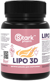 Жироспалювач Lipo 3D Stark Pharm 60 капсул