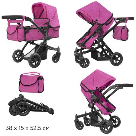 Коляска для ляльки 2в1 Rose Red Black