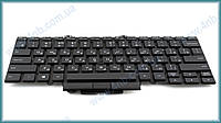 Клавиатура для ноутбука DELL Latitude 5400 5401 5410 5411 BLACK RU BackLight (с поинтстиком)