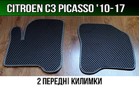 ЄВА передні килимки Citroen C3 Picasso '10-17. EVA килими Сітроен Ц3 С3 Пікассо