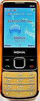 Китайський Nokia 6700, (Gold), 2 сім, метал.корпус, гарна прошивка!