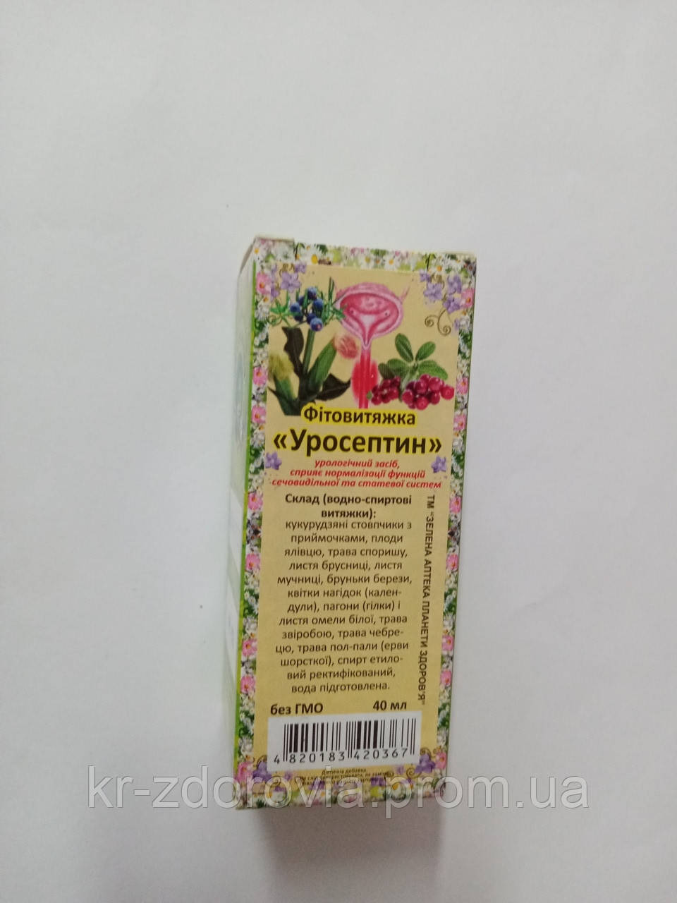 Фітовитяжка Уросептин, ТМ Зелена Аптека Планети Здоров'я, 35 мл