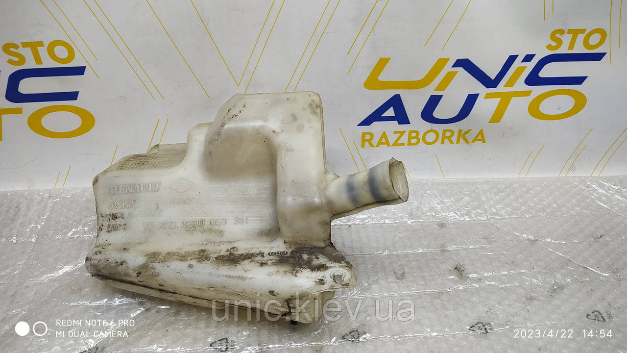 Бачок омивача Рено Лагуна 2 / Еспайс 4 б/в